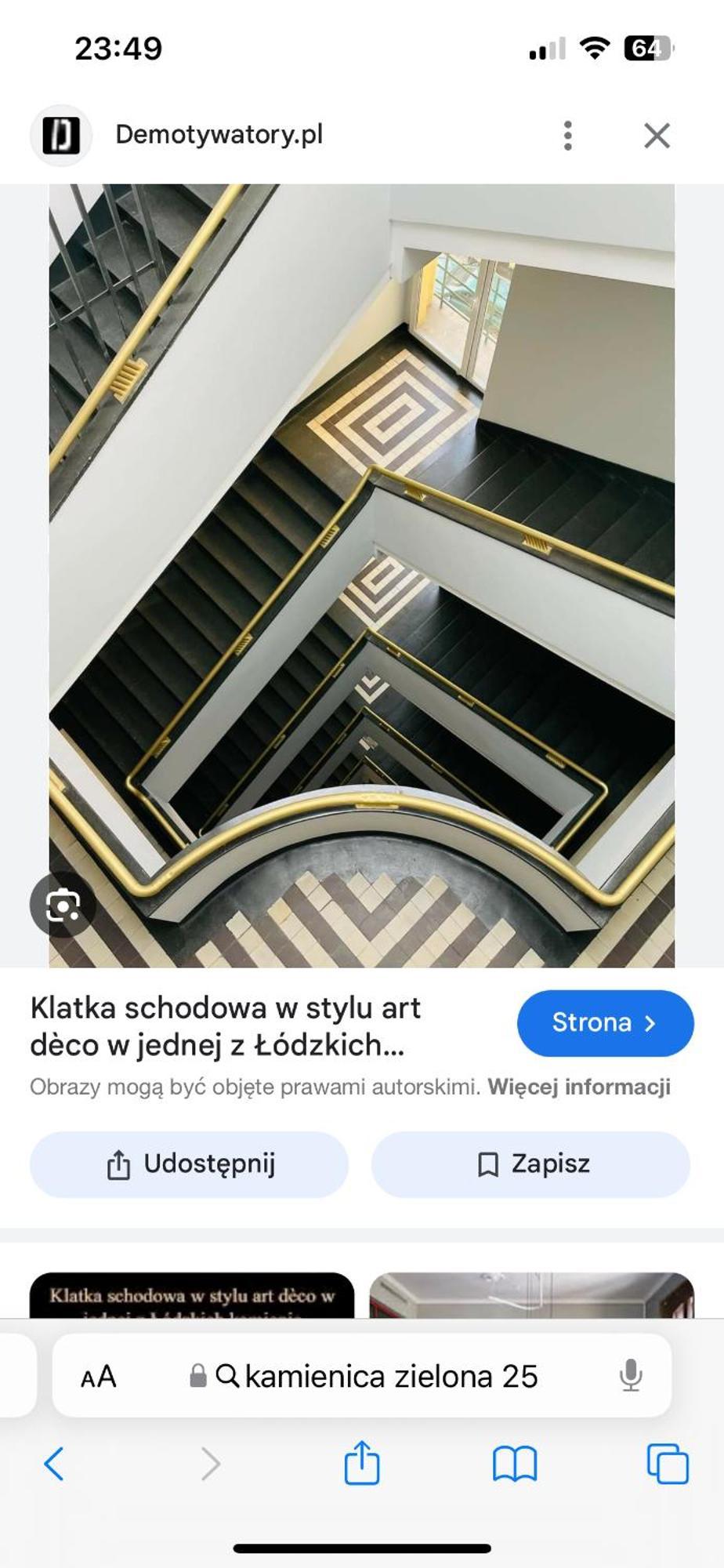 Апартаменты Zielona Street Лодзь Экстерьер фото